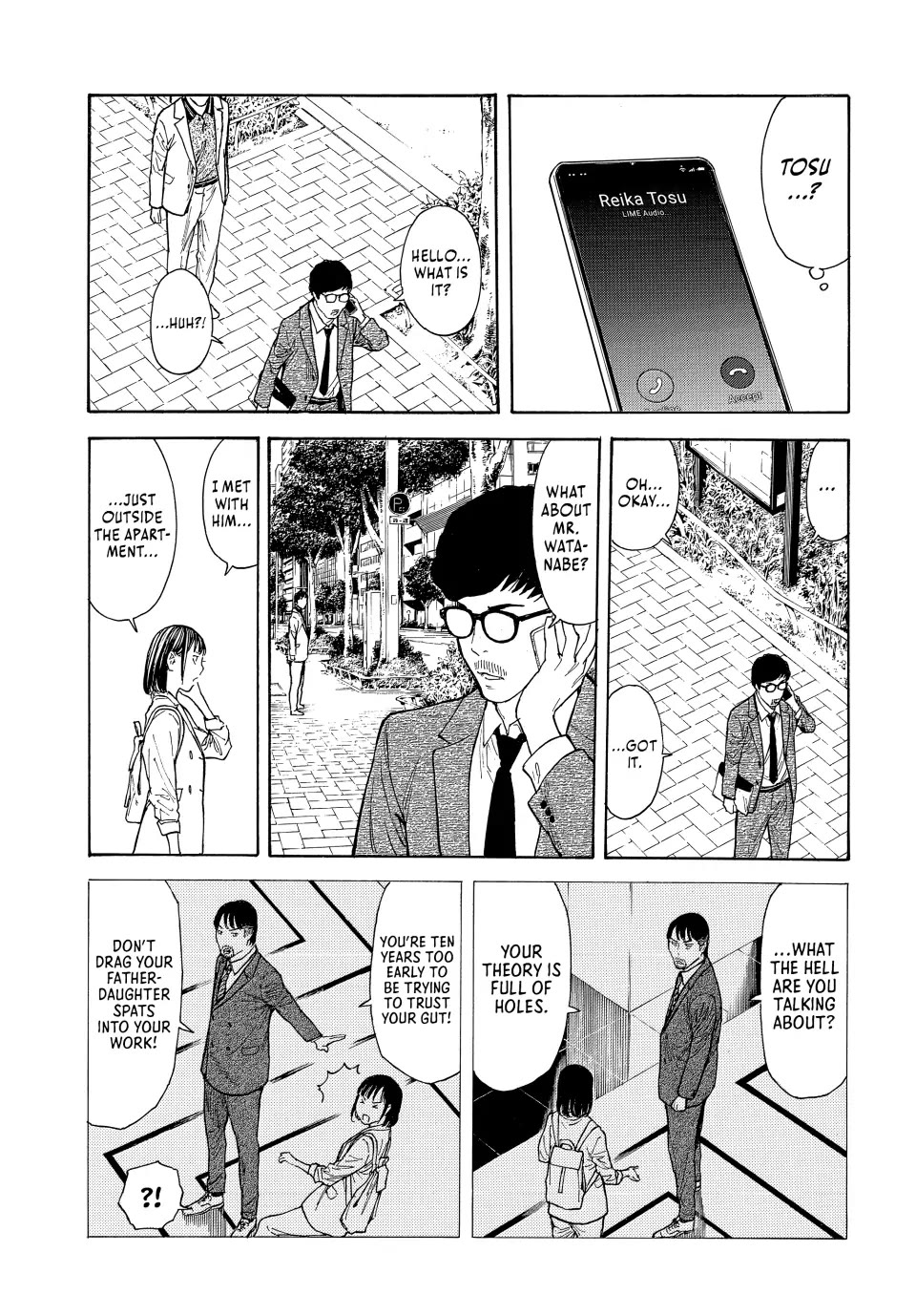 My Home Hero Chapter 181 page 15 - Chapter 181