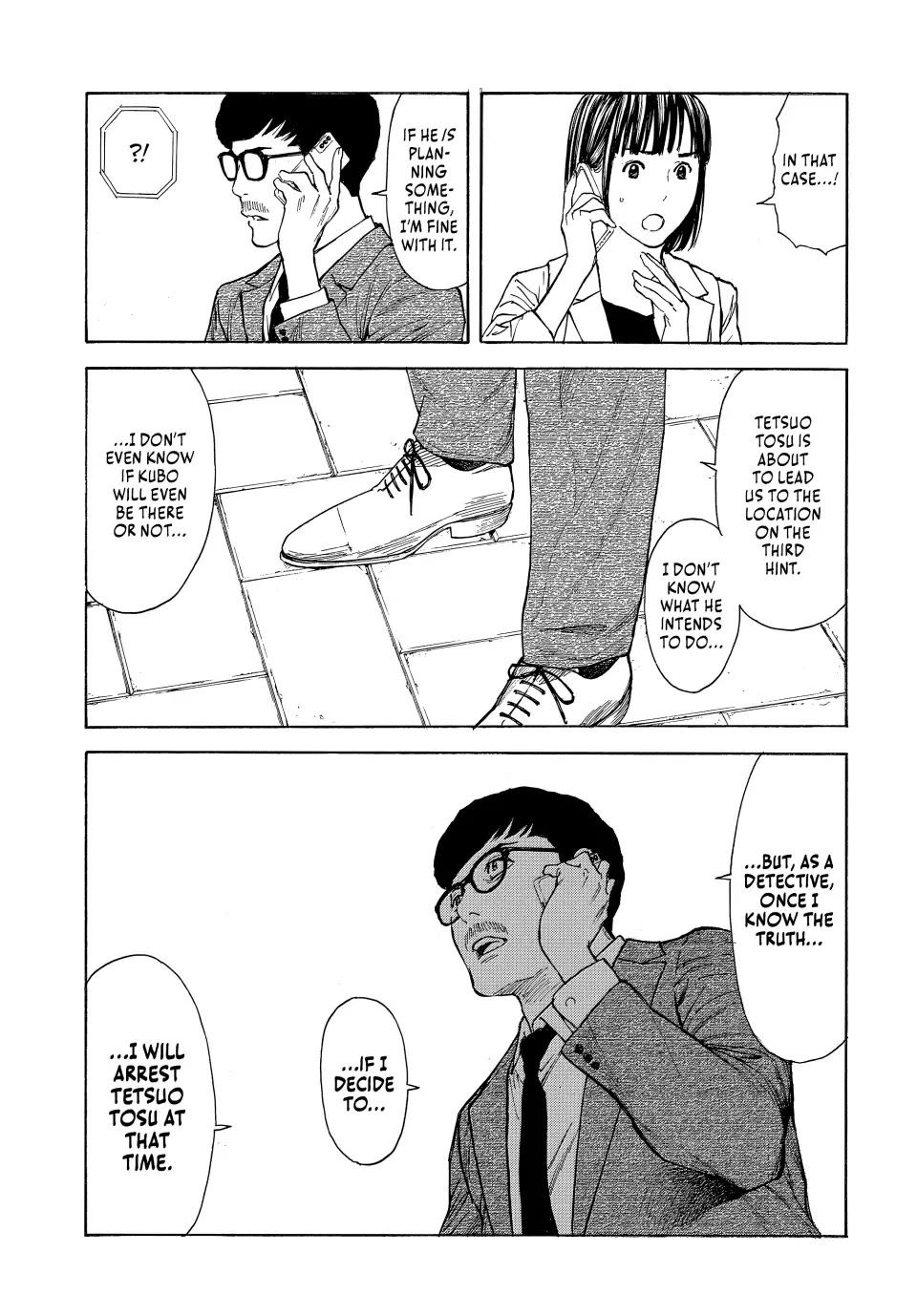 My Home Hero Chapter 181 page 17 - Chapter 181