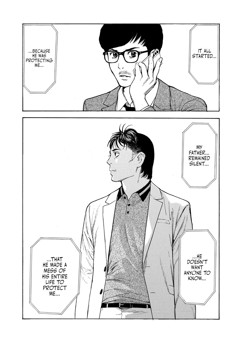 My Home Hero Chapter 181 page 19 - Chapter 181