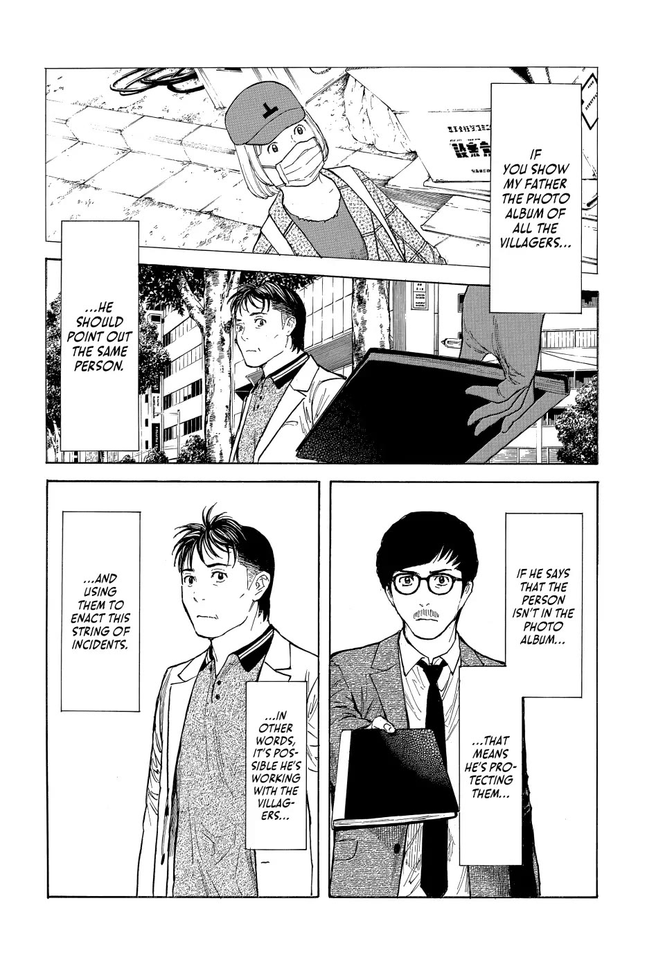 My Home Hero Chapter 181 page 2 - Chapter 181