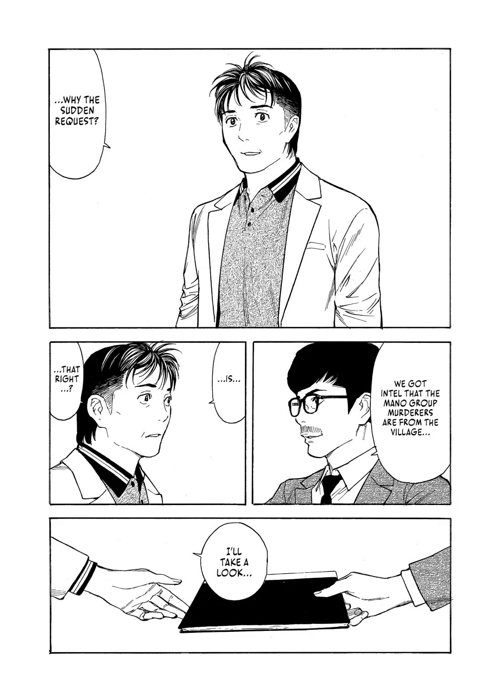 My Home Hero Chapter 181 page 3 - Chapter 181