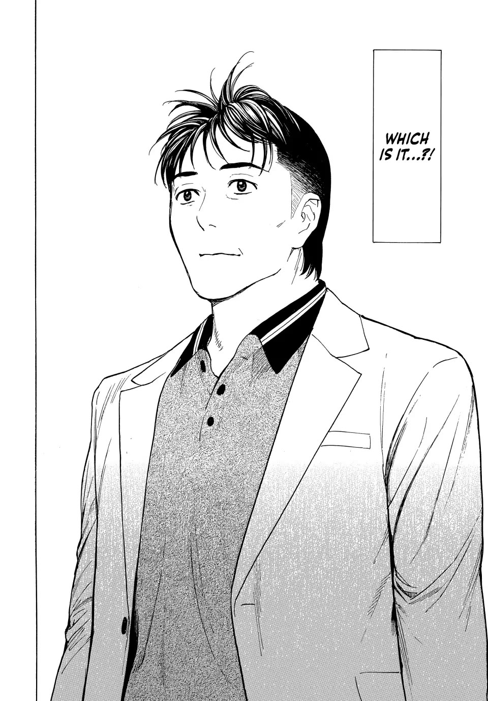 My Home Hero Chapter 181 page 8 - Chapter 181