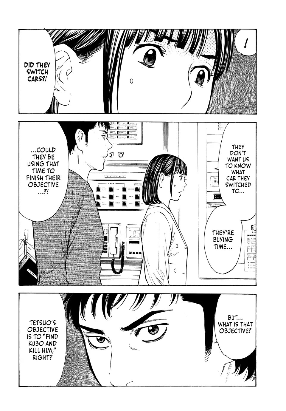 My Home Hero Chapter 182 page 14 - Chapter 182
