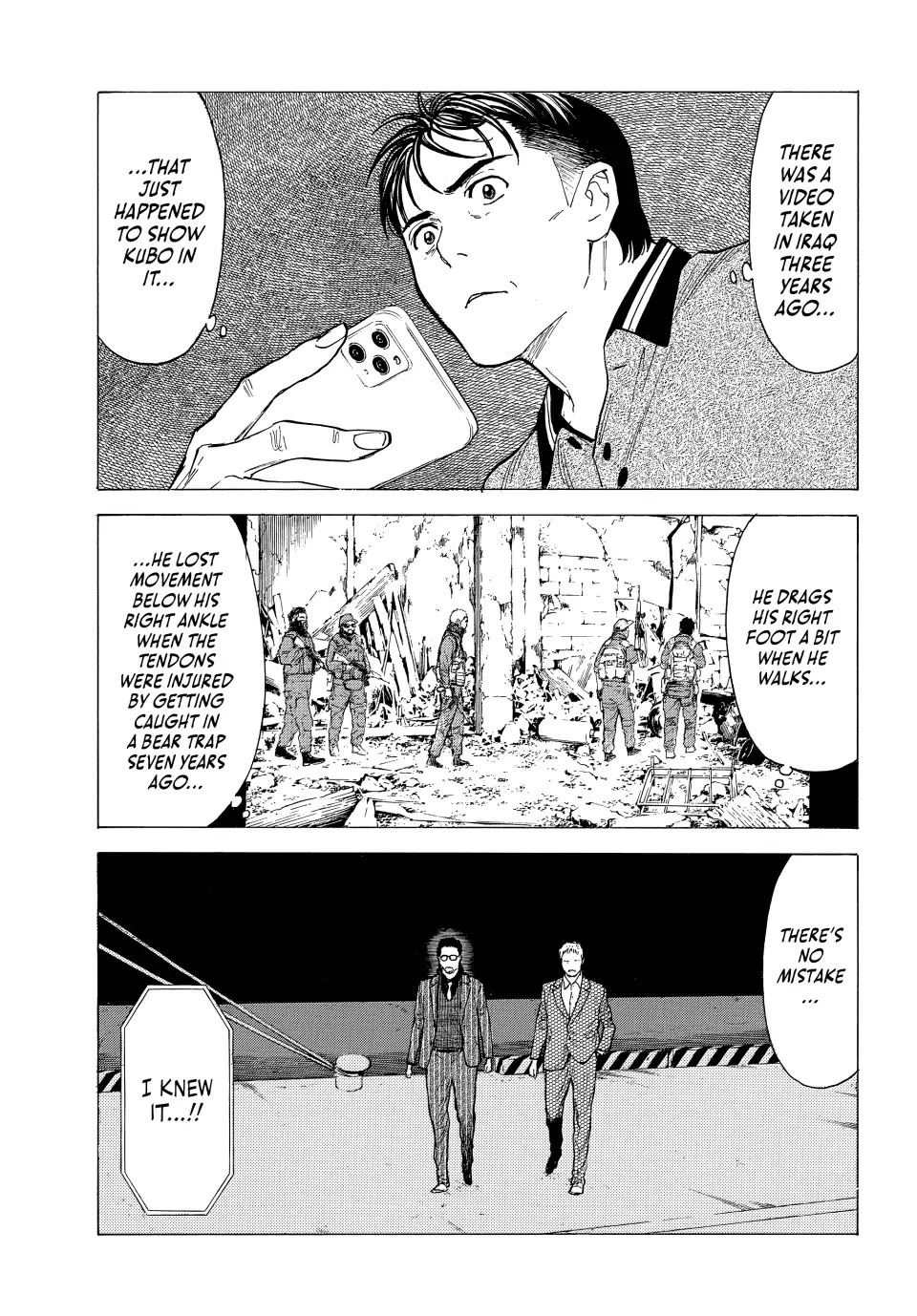 My Home Hero Chapter 182 page 17 - Chapter 182