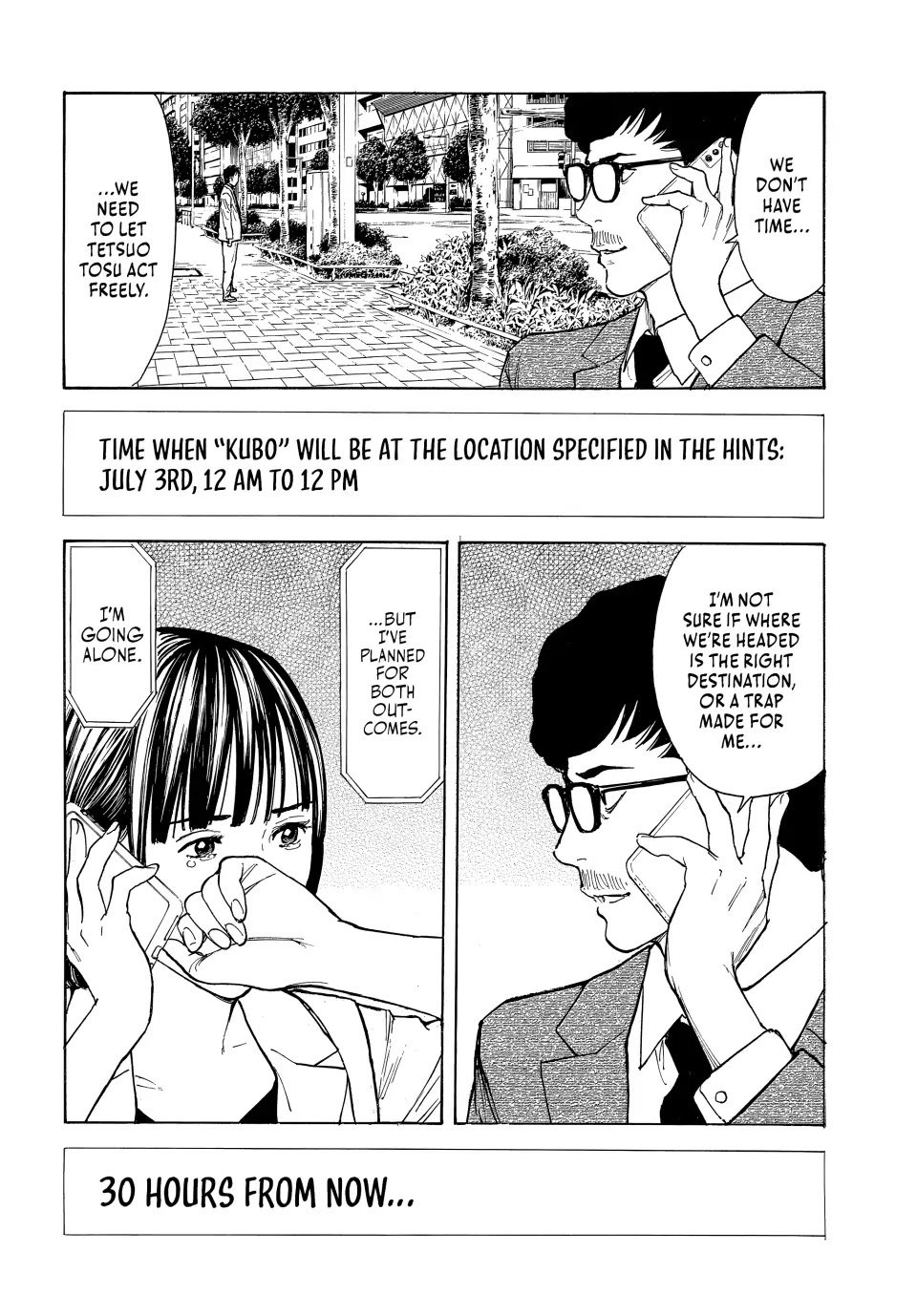 My Home Hero Chapter 182 page 2 - Chapter 182