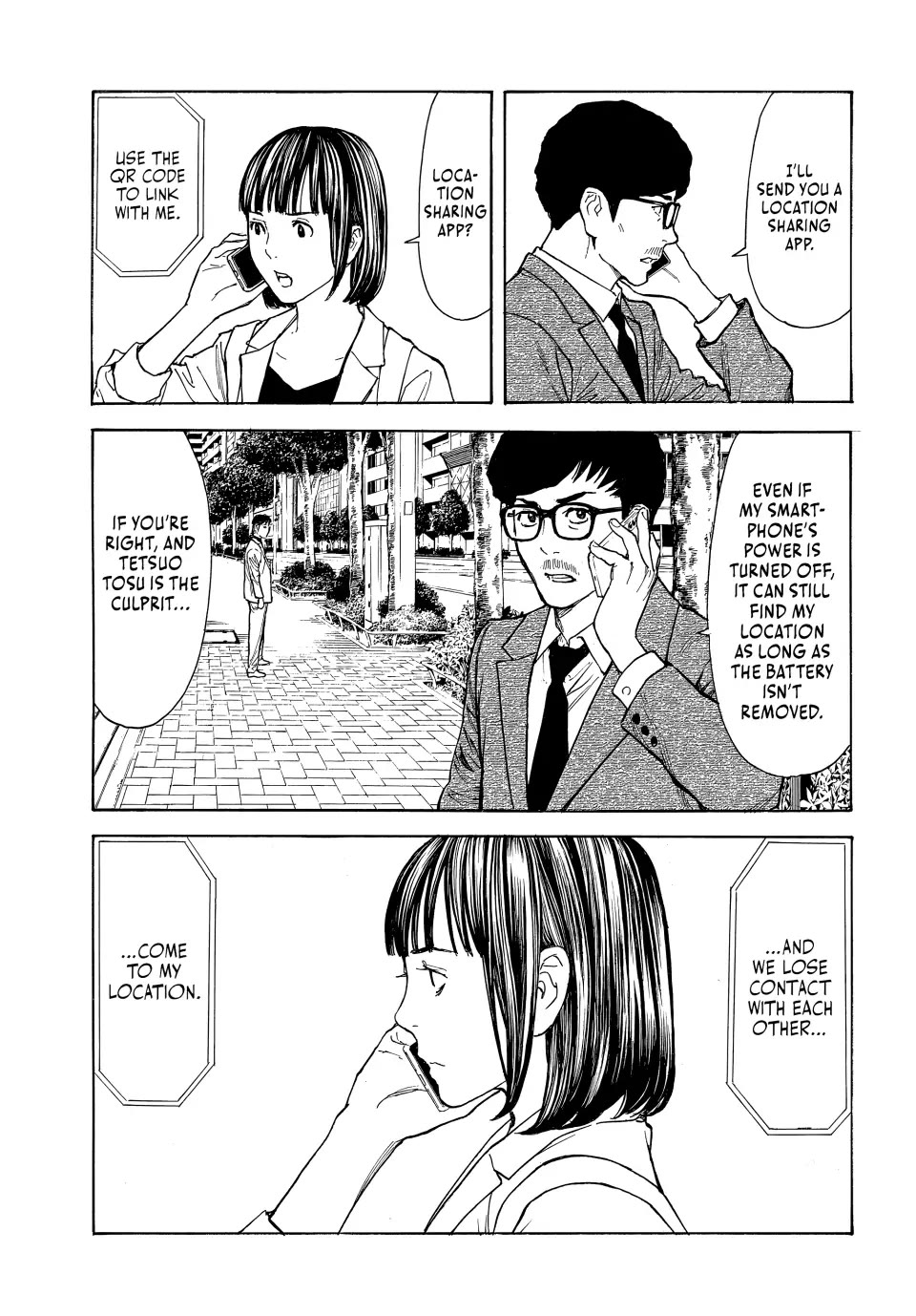 My Home Hero Chapter 182 page 3 - Chapter 182