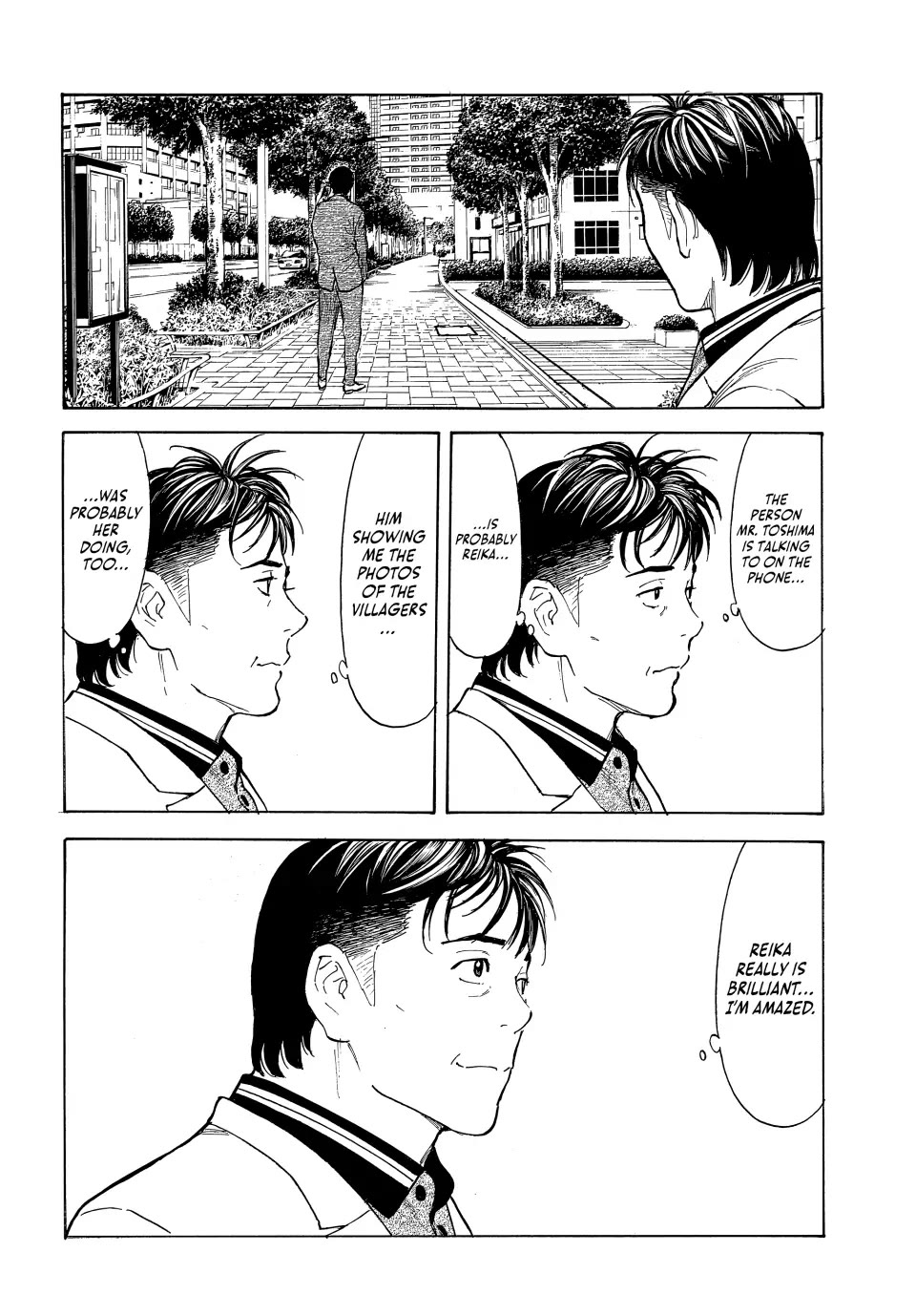 My Home Hero Chapter 182 page 4 - Chapter 182