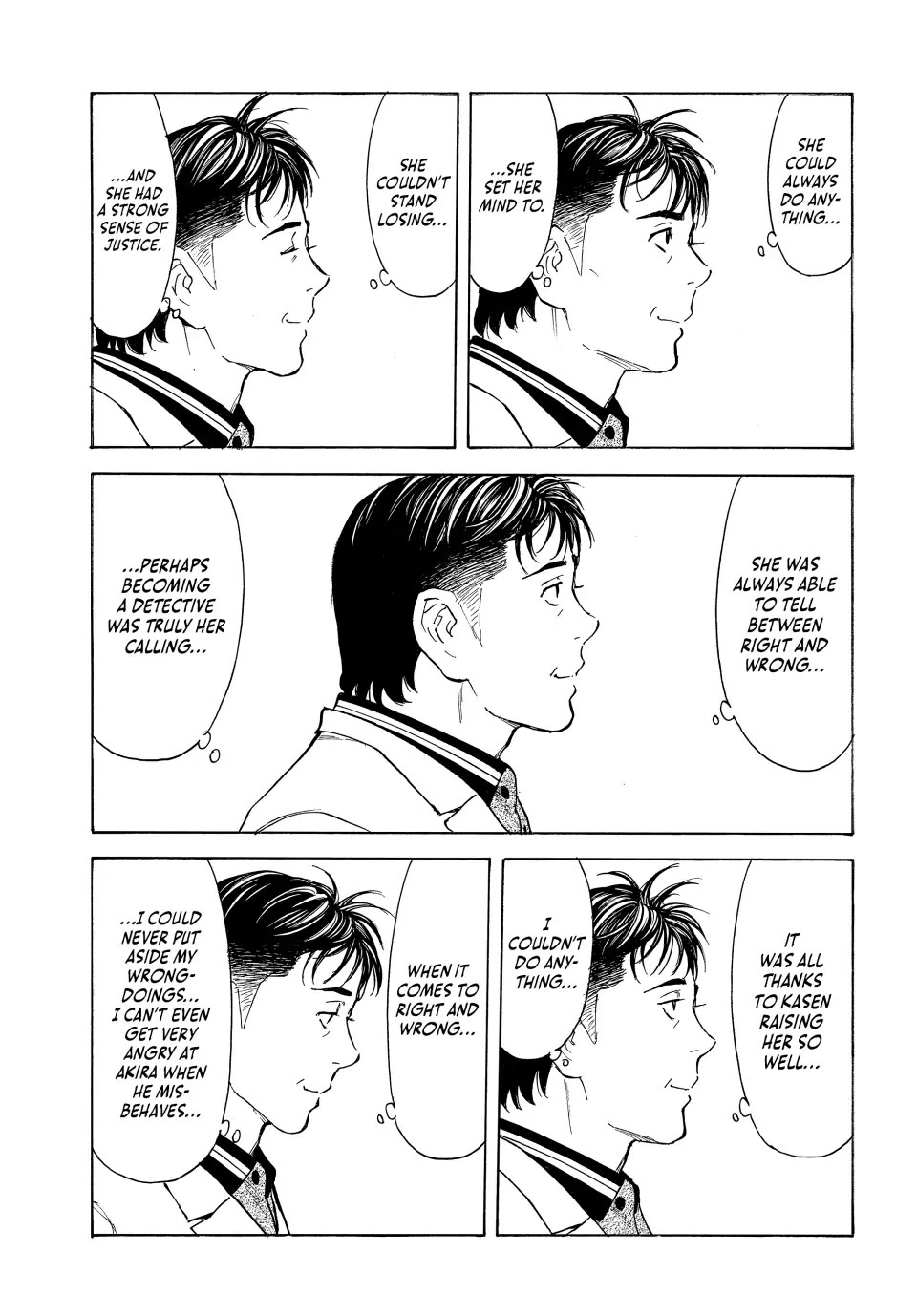 My Home Hero Chapter 182 page 5 - Chapter 182