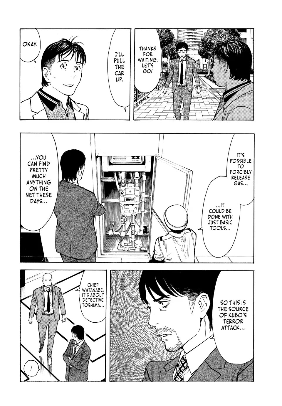 My Home Hero Chapter 182 page 8 - Chapter 182
