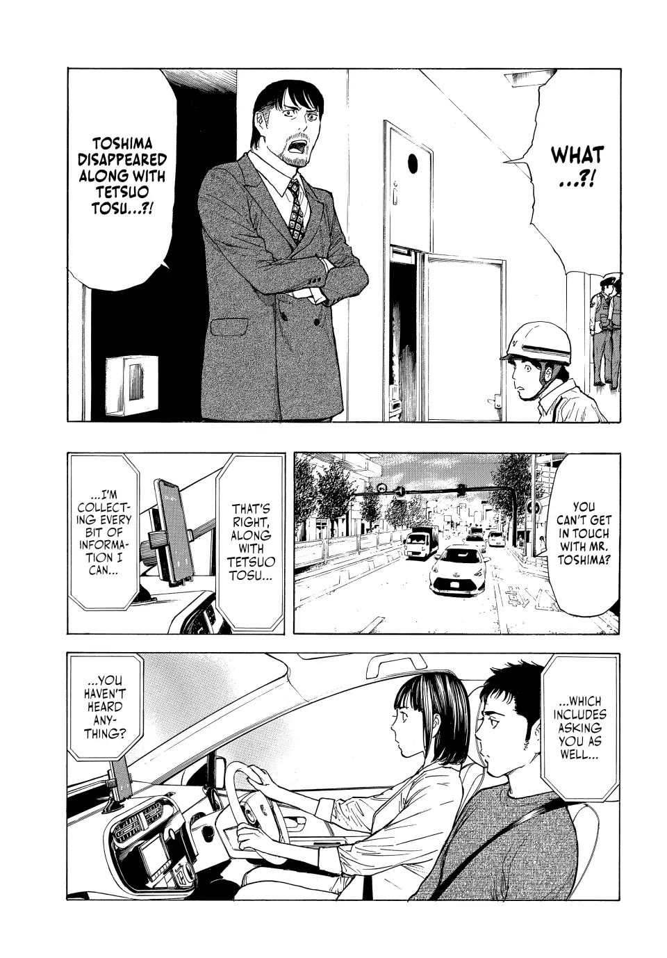 My Home Hero Chapter 182 page 9 - Chapter 182