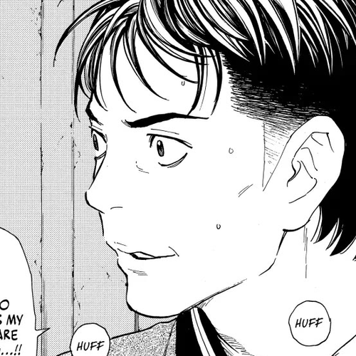 My Home Hero Chapter 182 cover