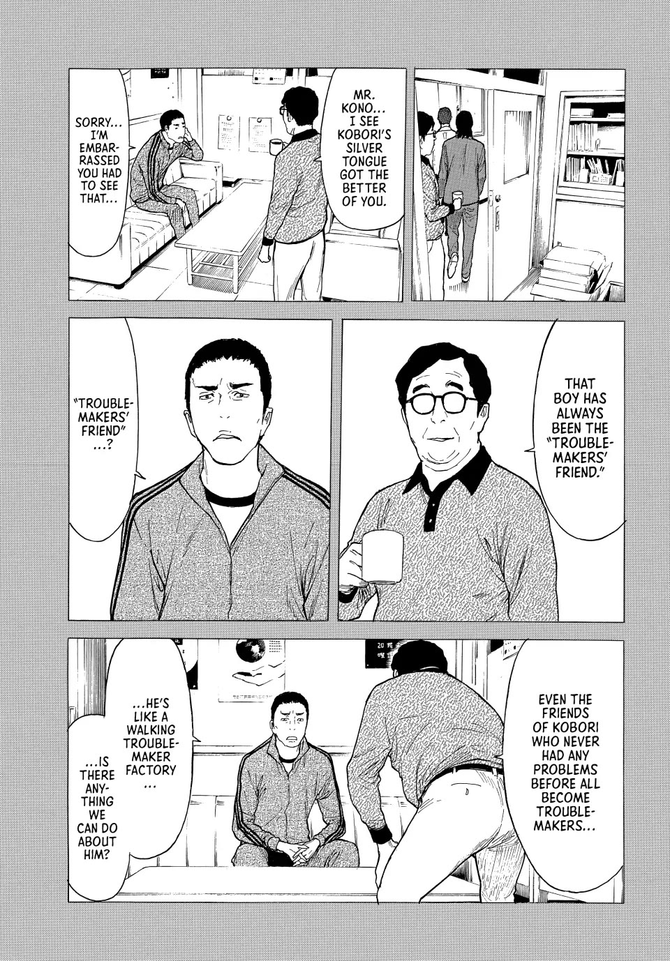 My Home Hero Chapter 183 page 11 - Chapter 183