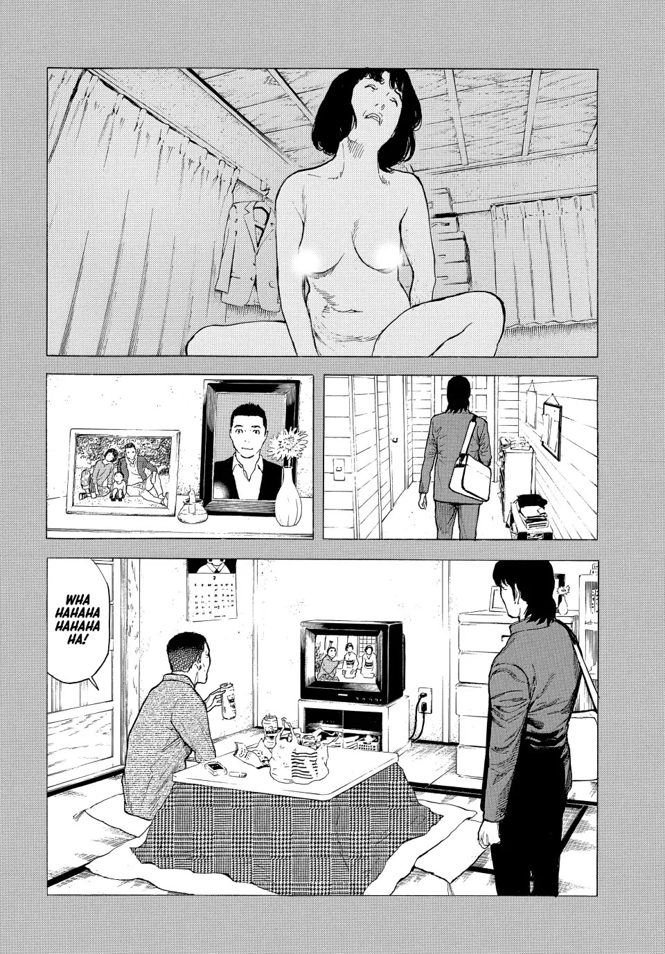 My Home Hero Chapter 183 page 14 - Chapter 183