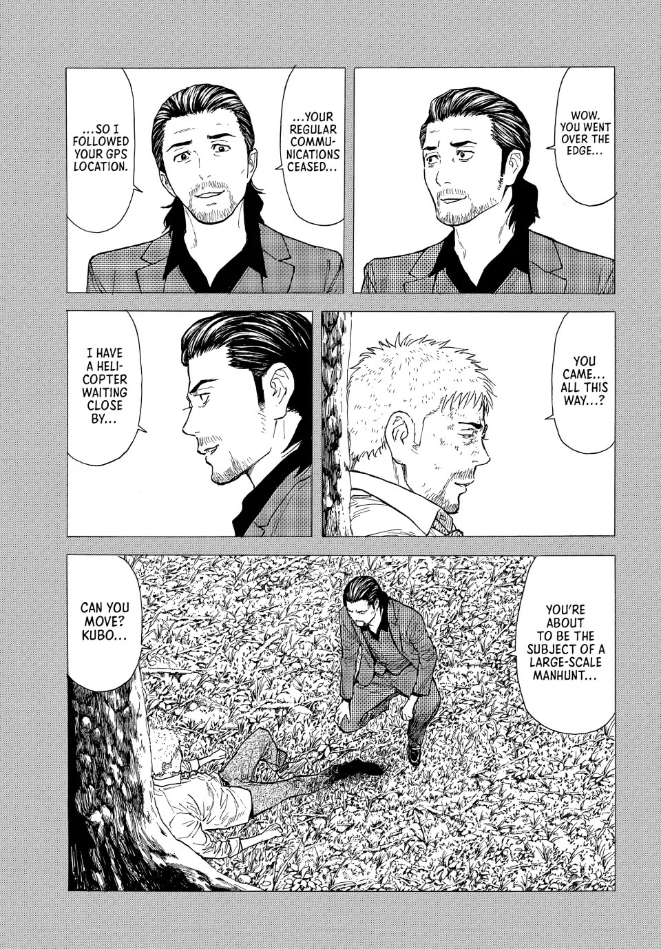 My Home Hero Chapter 183 page 3 - Chapter 183
