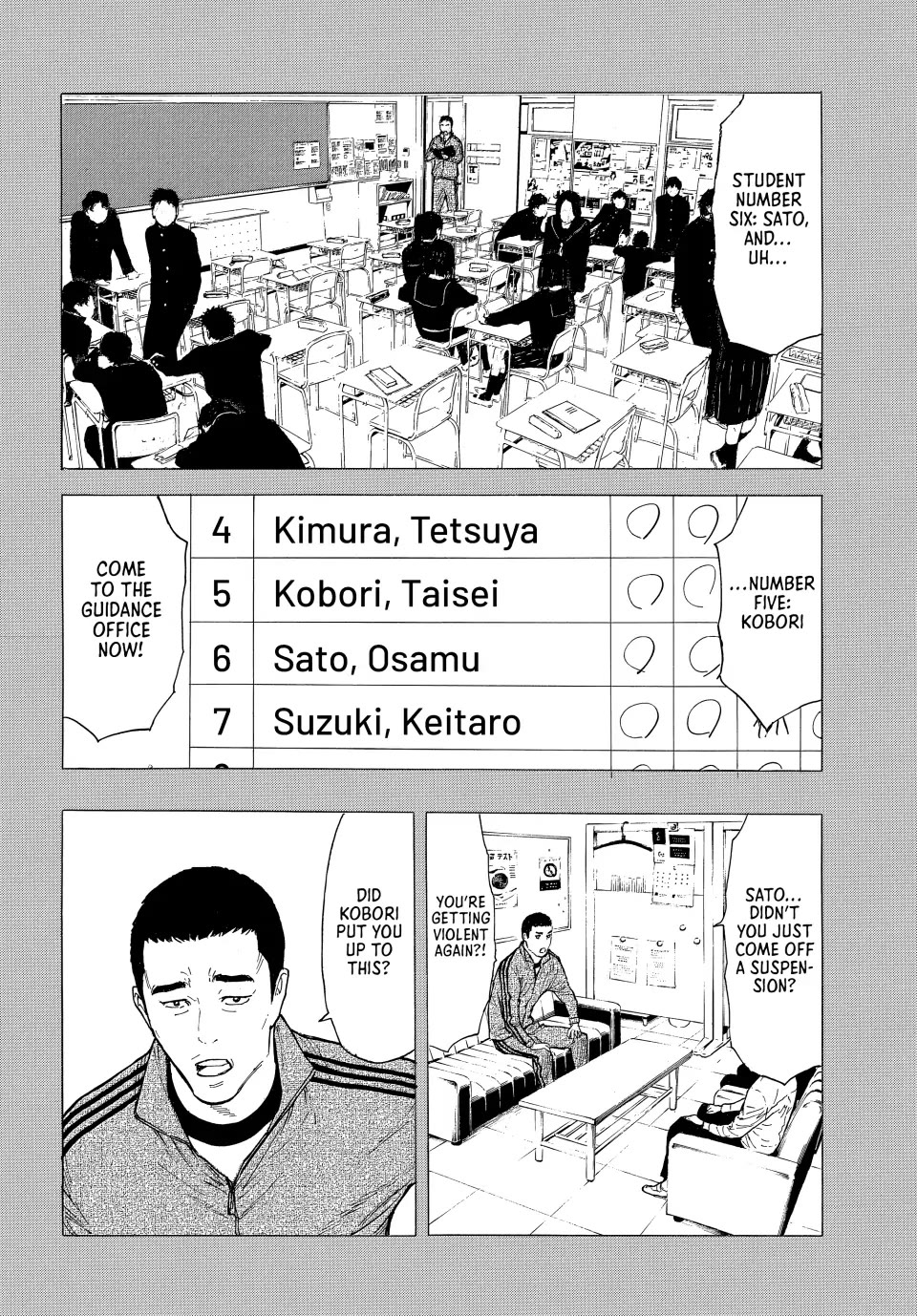 My Home Hero Chapter 183 page 6 - Chapter 183