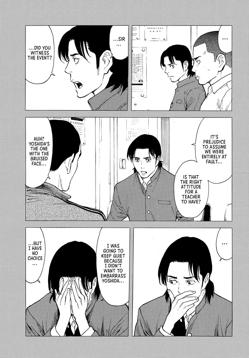 My Home Hero Chapter 183 page 7 - Chapter 183