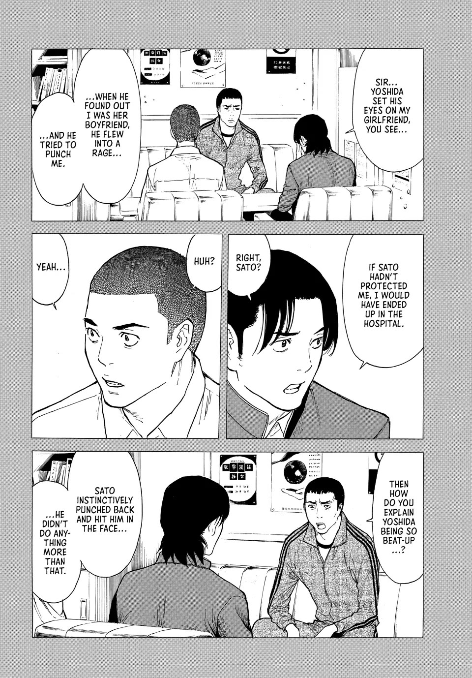 My Home Hero Chapter 183 page 8 - Chapter 183