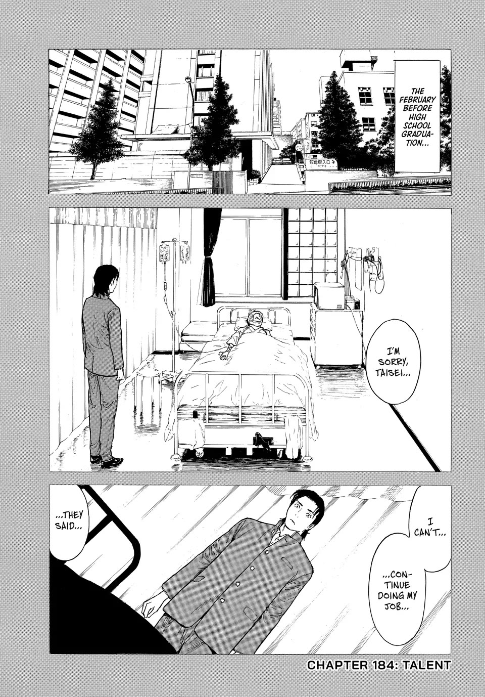 My Home Hero Chapter 184 page 1 - Chapter 184