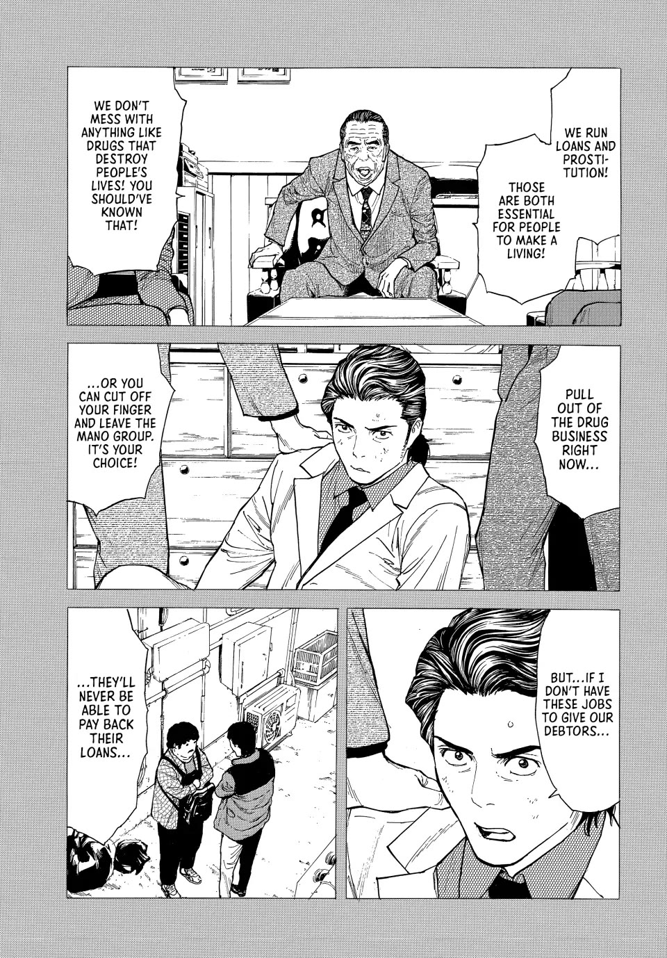 My Home Hero Chapter 184 page 15 - Chapter 184