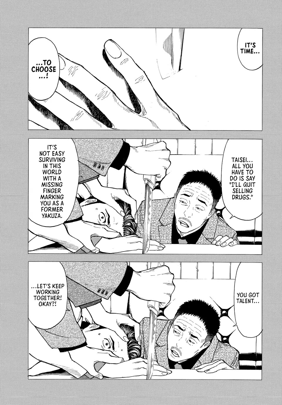 My Home Hero Chapter 184 page 17 - Chapter 184