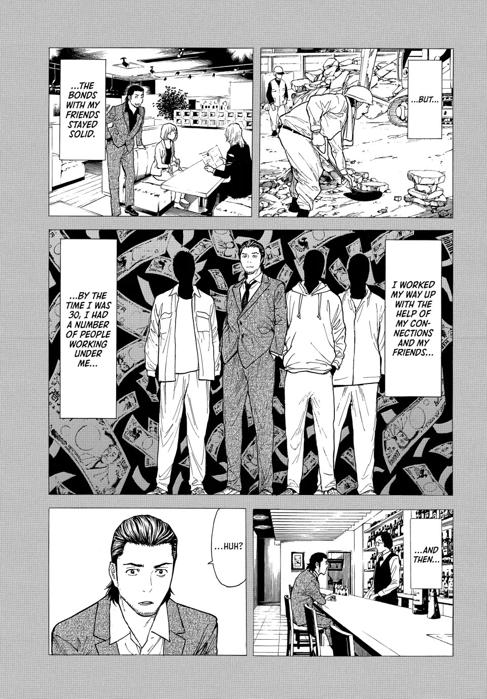 My Home Hero Chapter 184 page 19 - Chapter 184