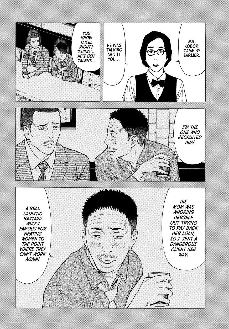 My Home Hero Chapter 184 page 20 - Chapter 184