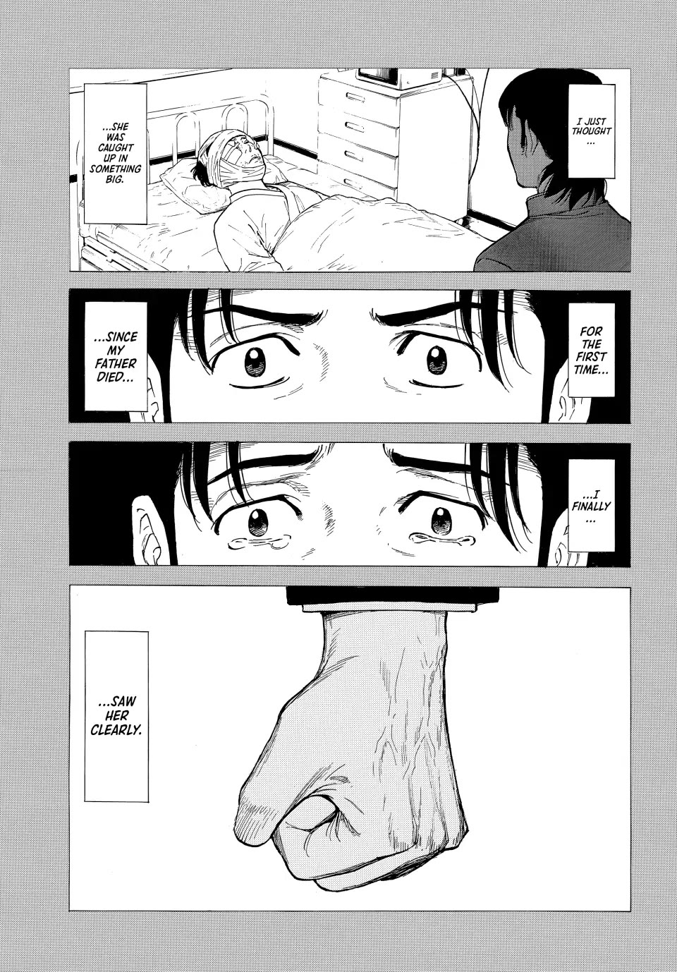 My Home Hero Chapter 184 page 3 - Chapter 184