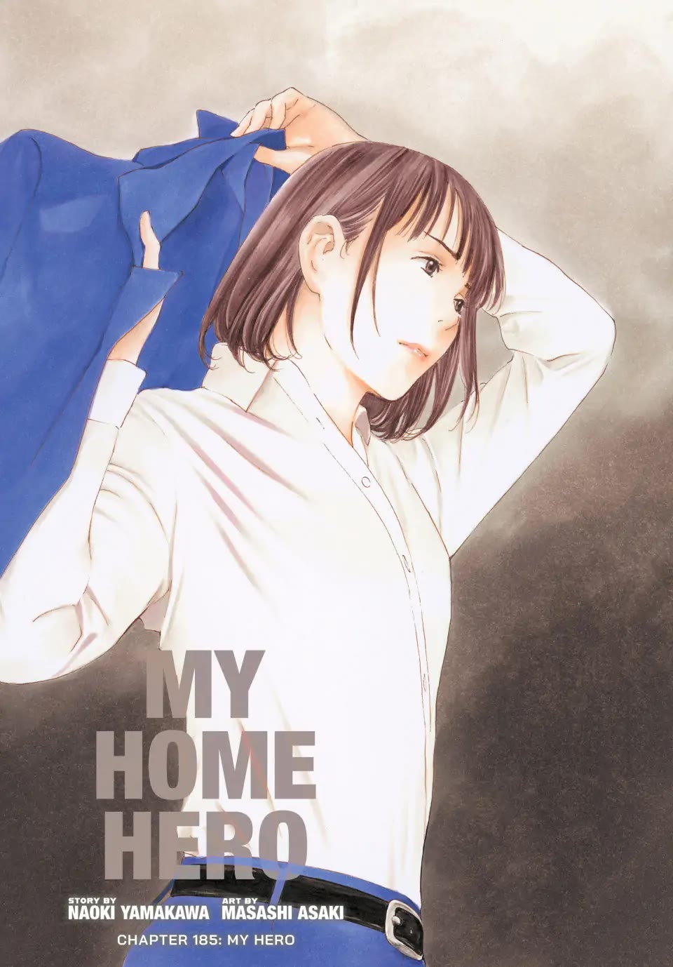 My Home Hero Chapter 185 page 1 - Chapter 185