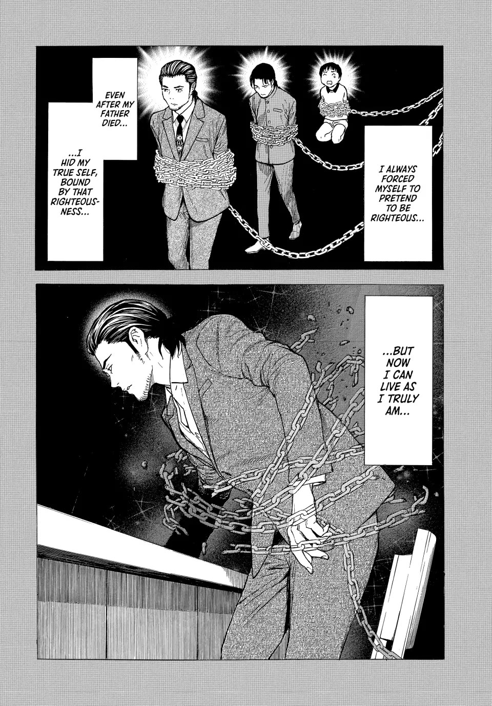 My Home Hero Chapter 185 page 11 - Chapter 185