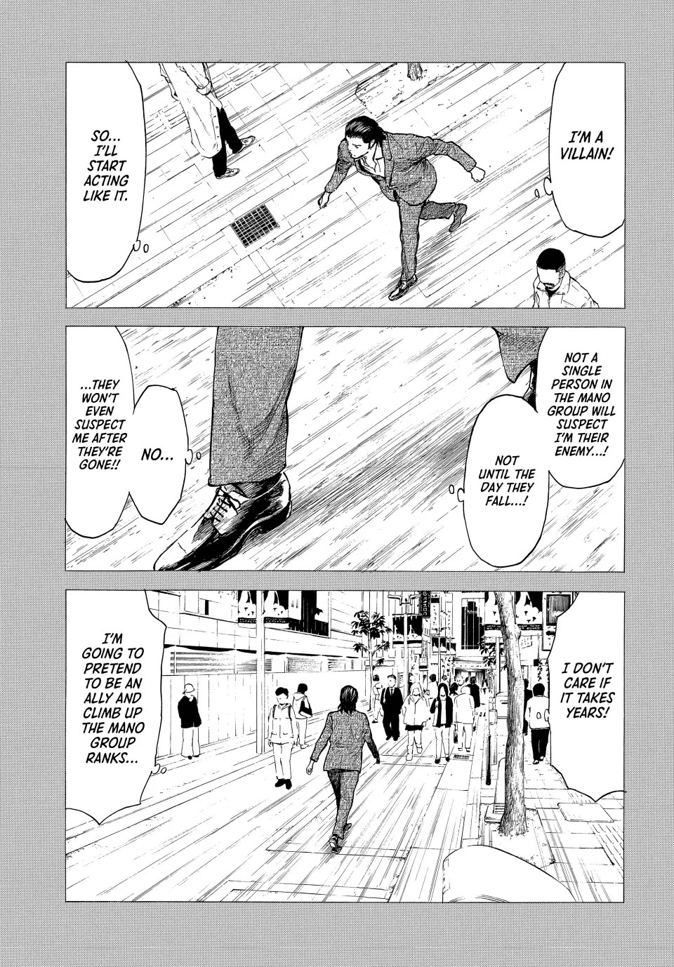 My Home Hero Chapter 185 page 14 - Chapter 185