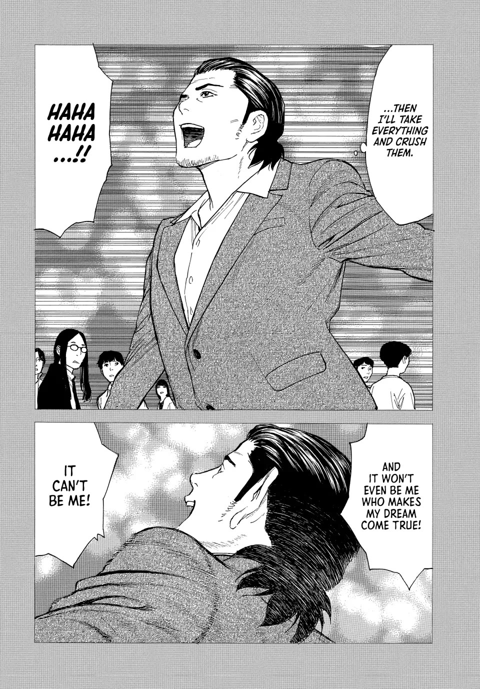 My Home Hero Chapter 185 page 15 - Chapter 185
