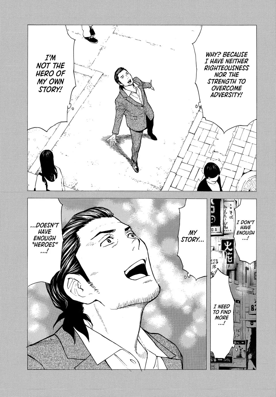 My Home Hero Chapter 185 page 16 - Chapter 185