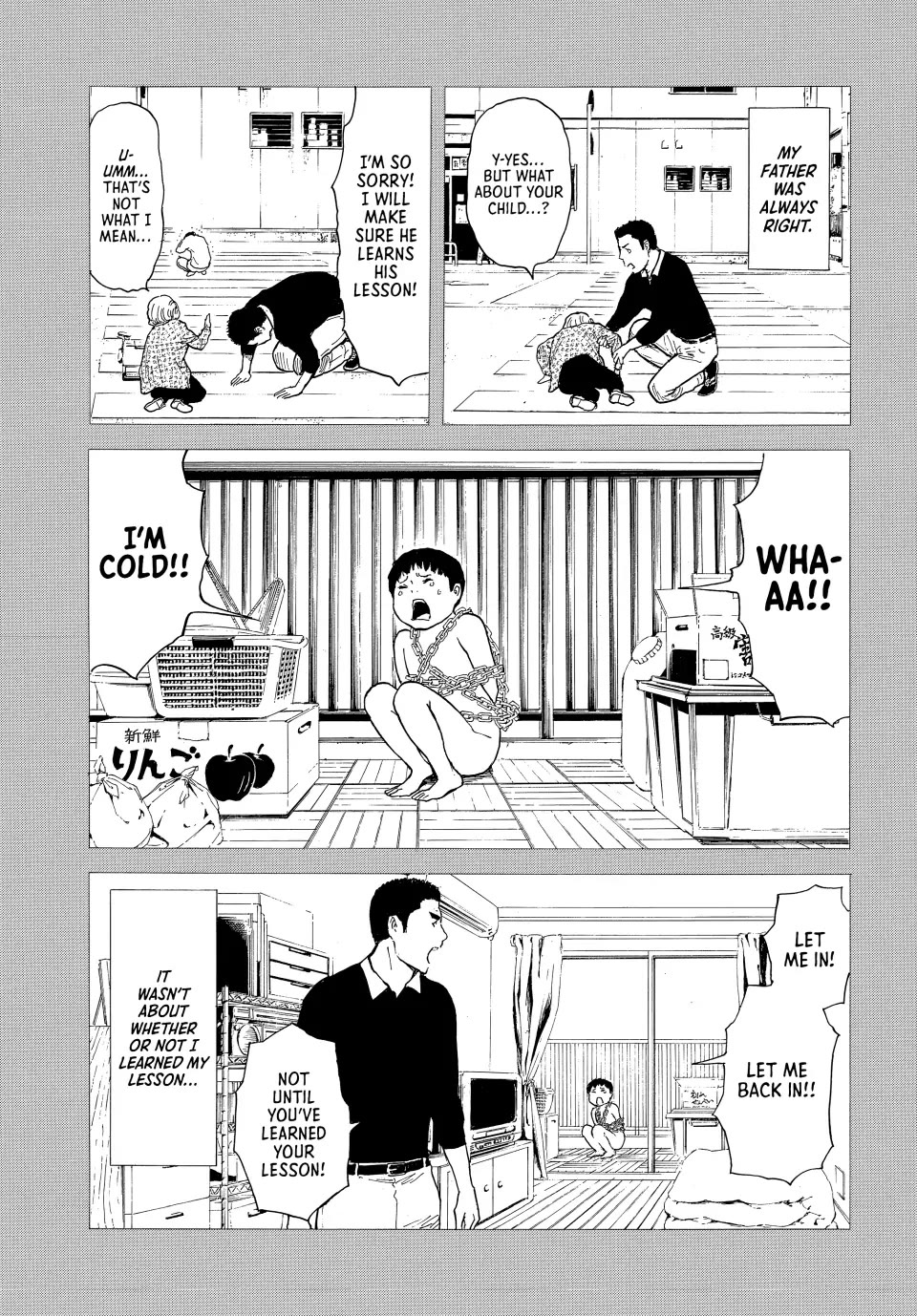 My Home Hero Chapter 185 page 4 - Chapter 185