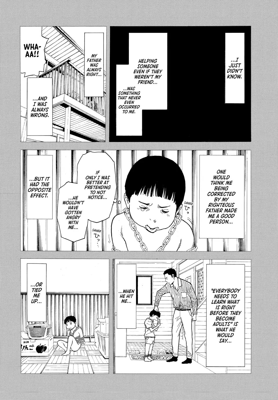My Home Hero Chapter 185 page 5 - Chapter 185
