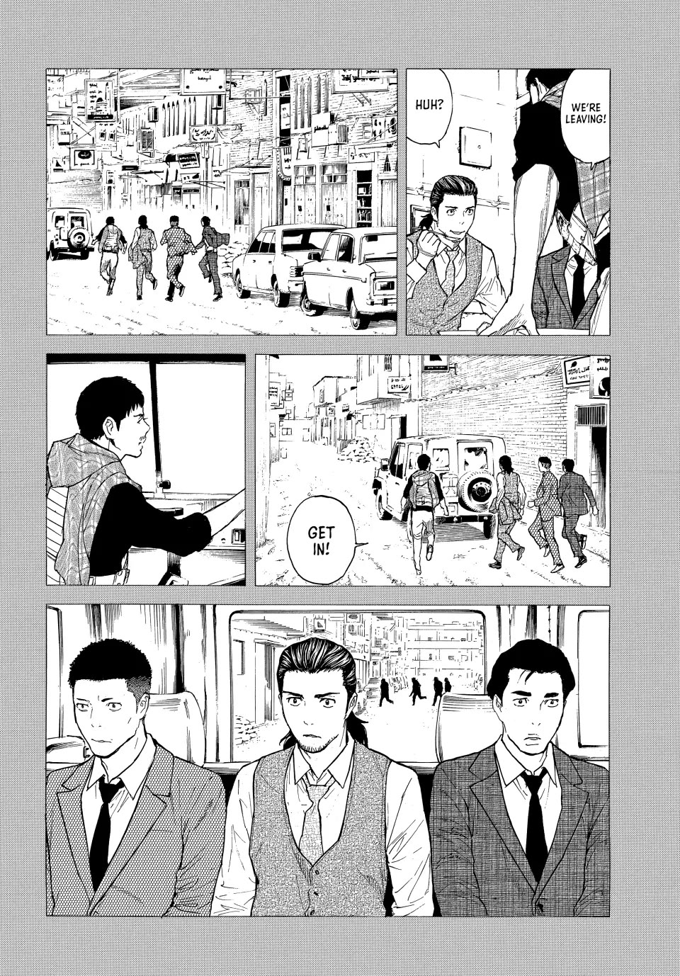 My Home Hero Chapter 186 page 10 - Chapter 186