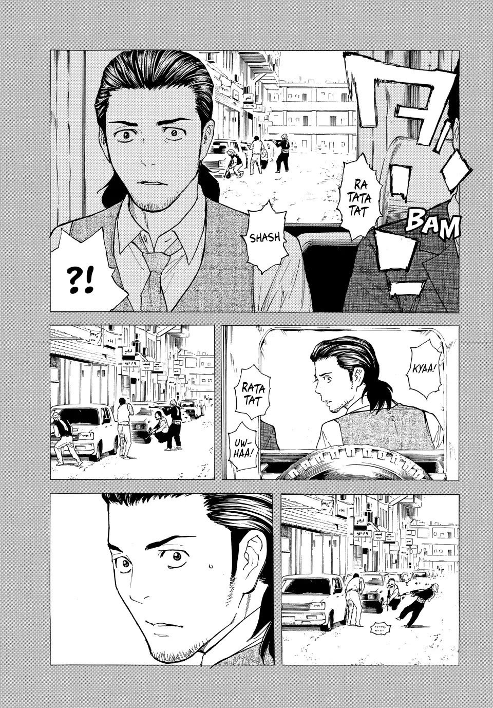 My Home Hero Chapter 186 page 11 - Chapter 186
