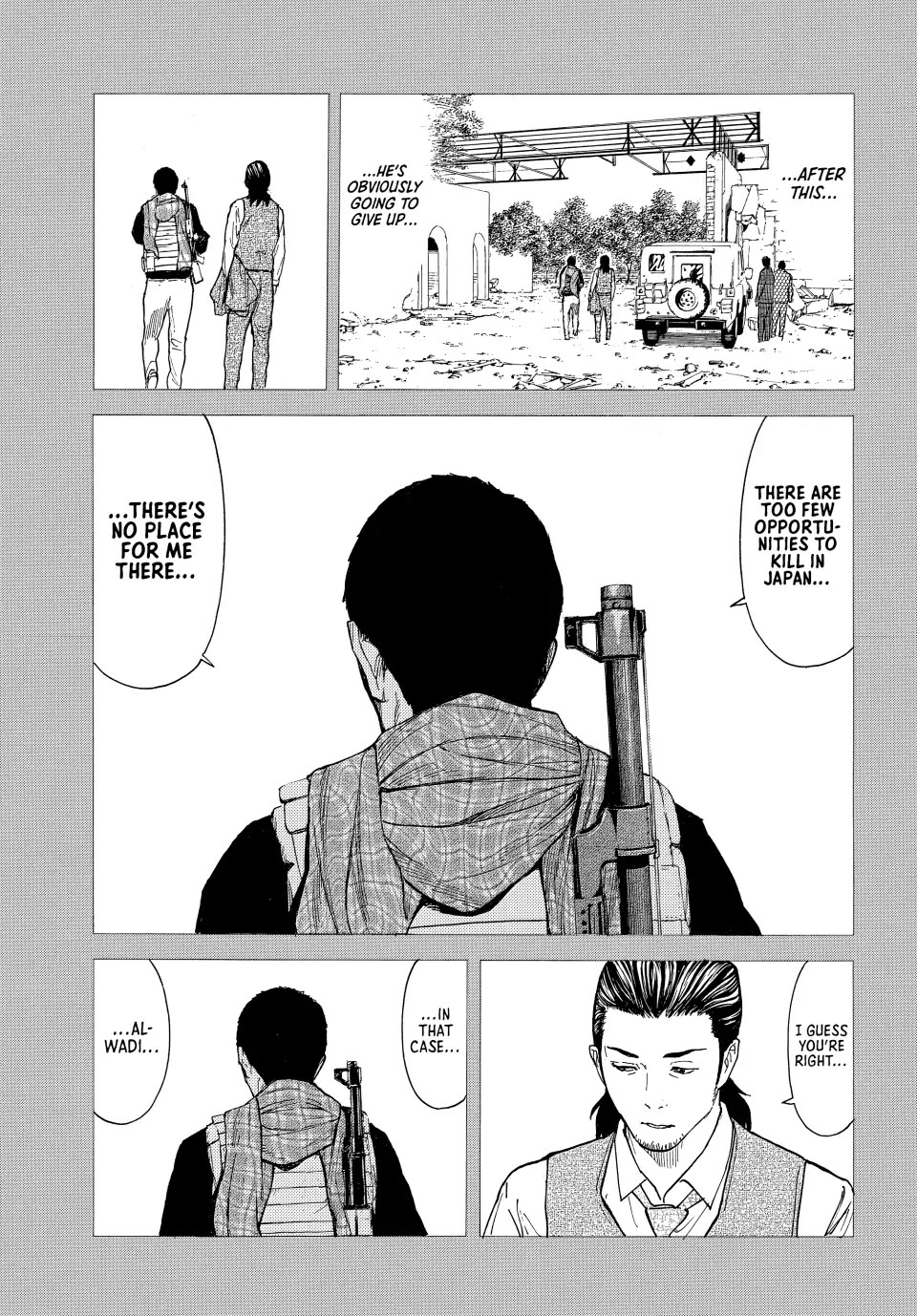 My Home Hero Chapter 186 page 15 - Chapter 186