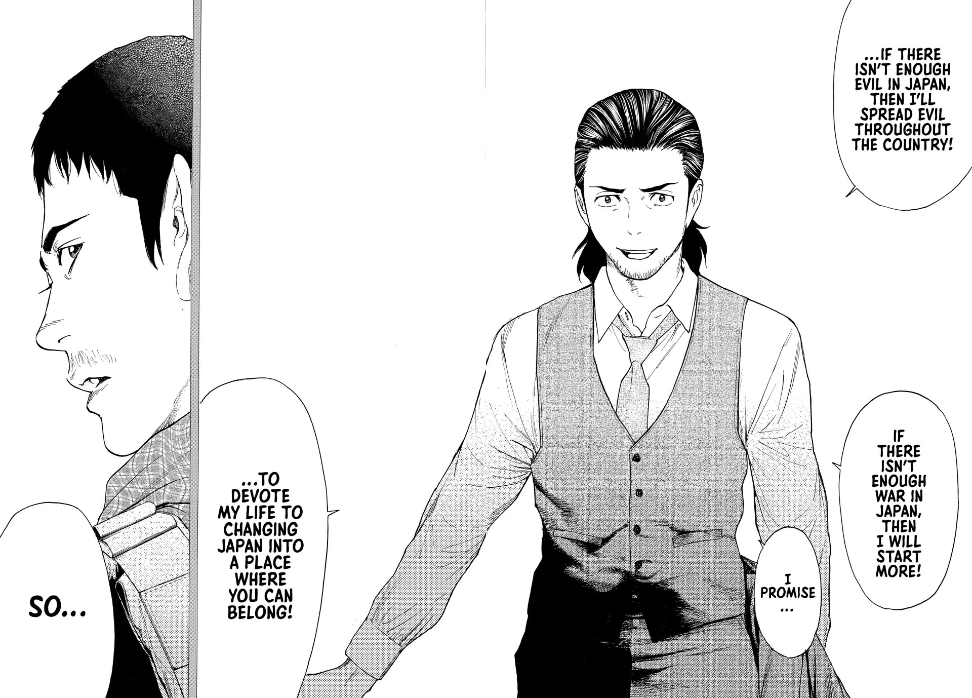 My Home Hero Chapter 186 page 16 - Chapter 186