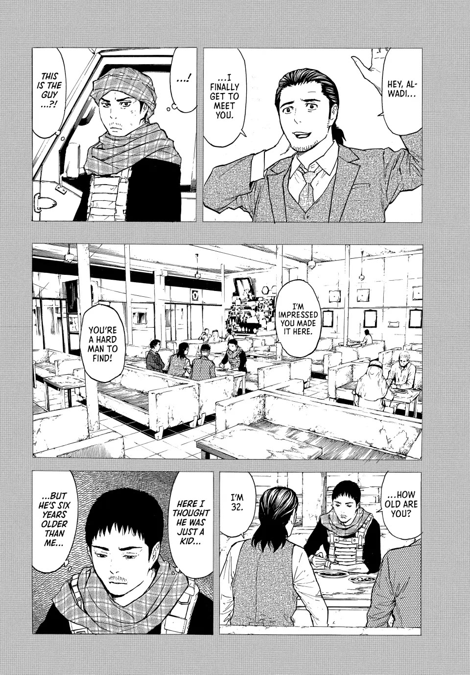 My Home Hero Chapter 186 page 4 - Chapter 186