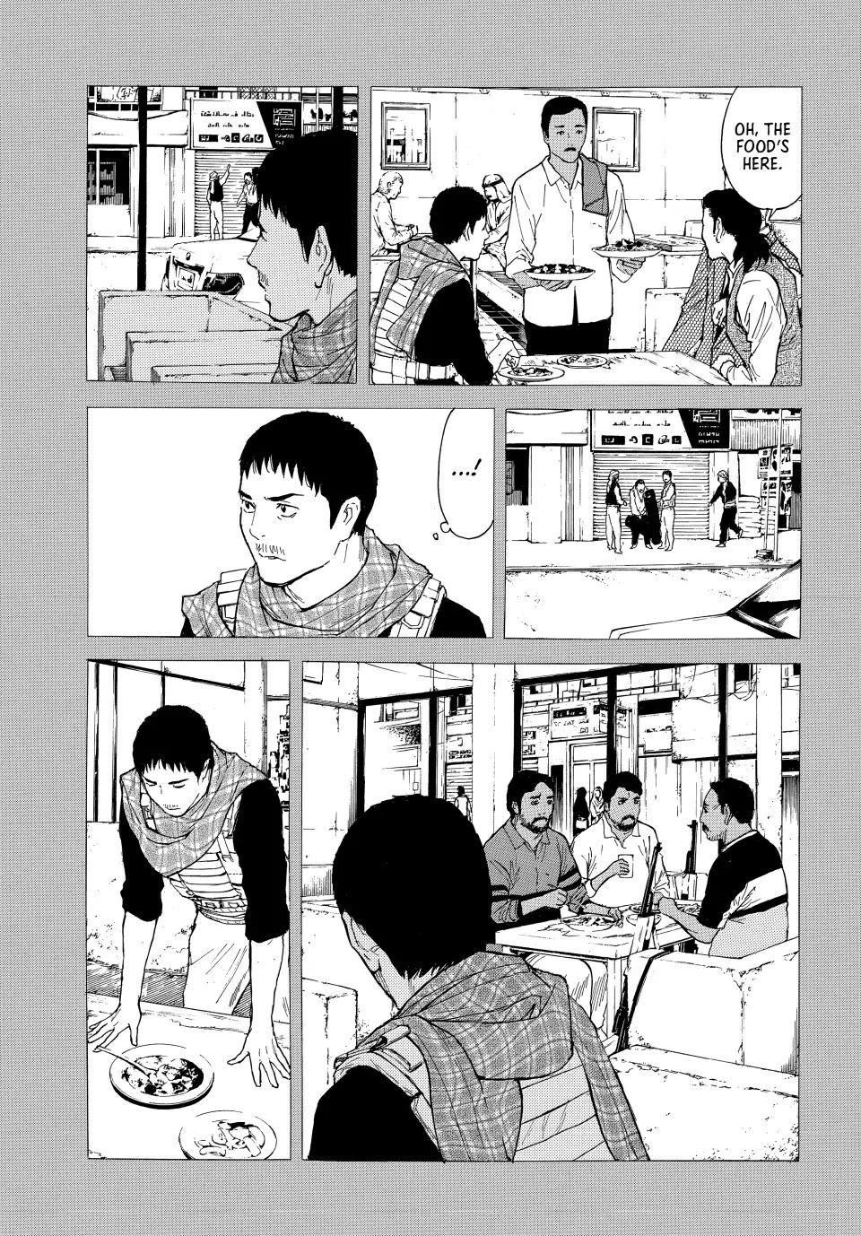 My Home Hero Chapter 186 page 9 - Chapter 186