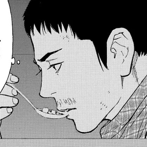 My Home Hero Chapter 186 cover
