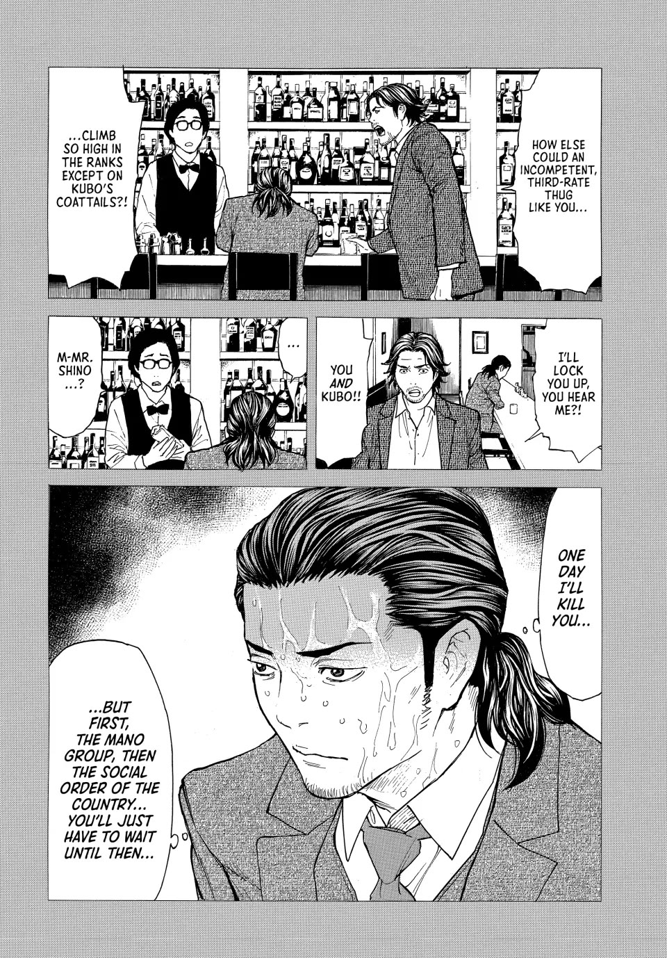 My Home Hero Chapter 187 page 10 - Chapter 187