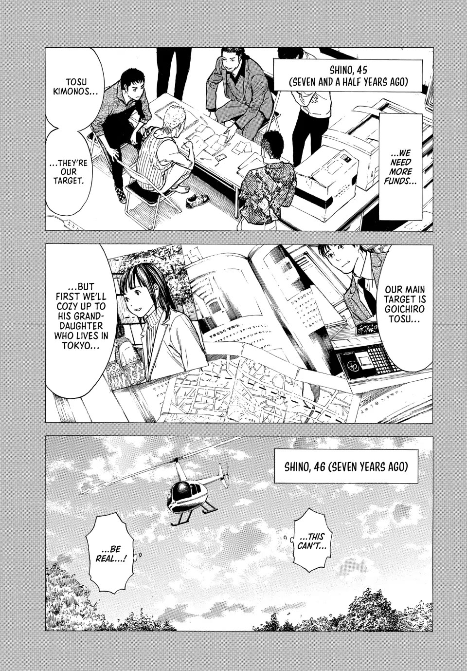 My Home Hero Chapter 187 page 13 - Chapter 187