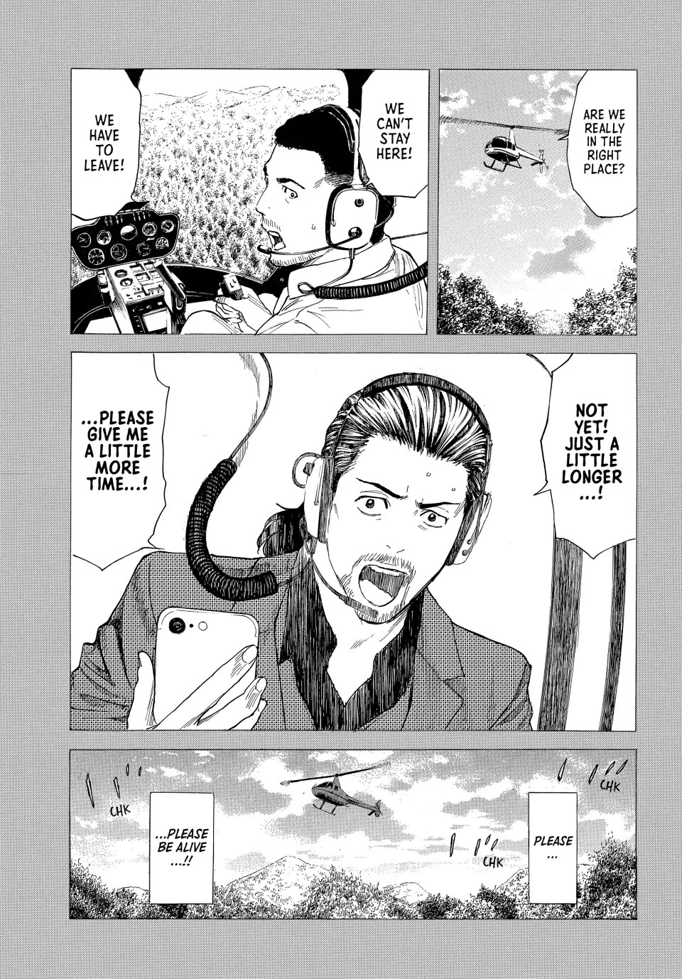 My Home Hero Chapter 187 page 15 - Chapter 187