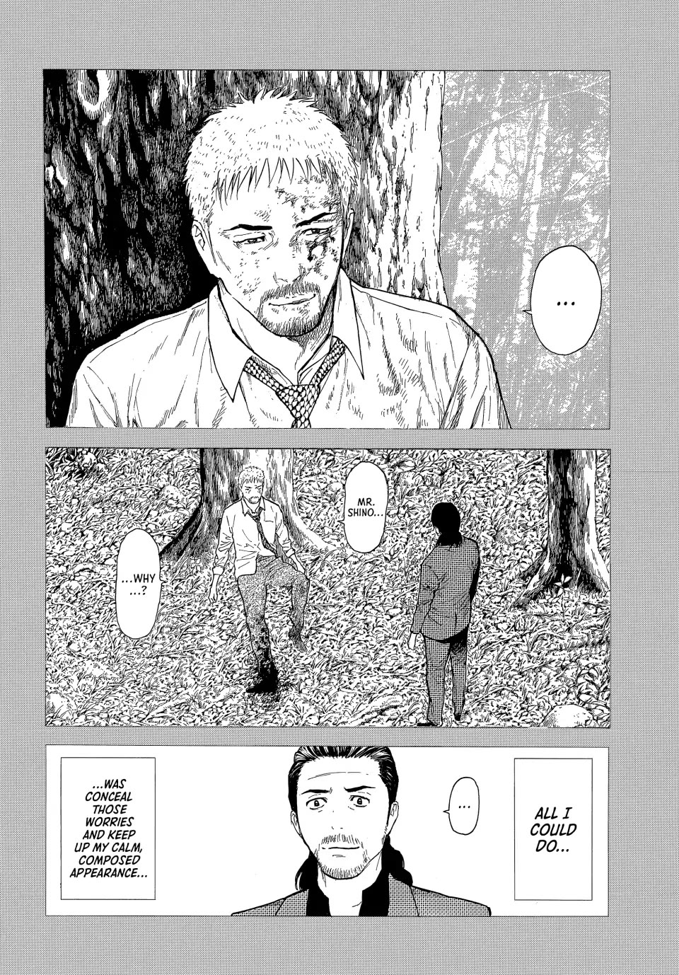 My Home Hero Chapter 187 page 16 - Chapter 187