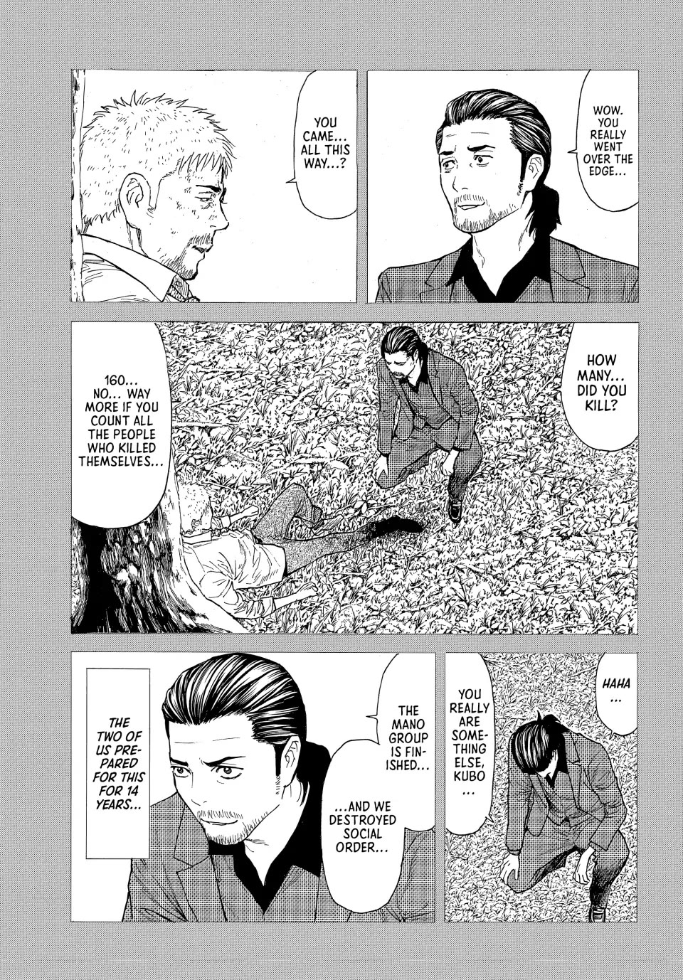 My Home Hero Chapter 187 page 17 - Chapter 187
