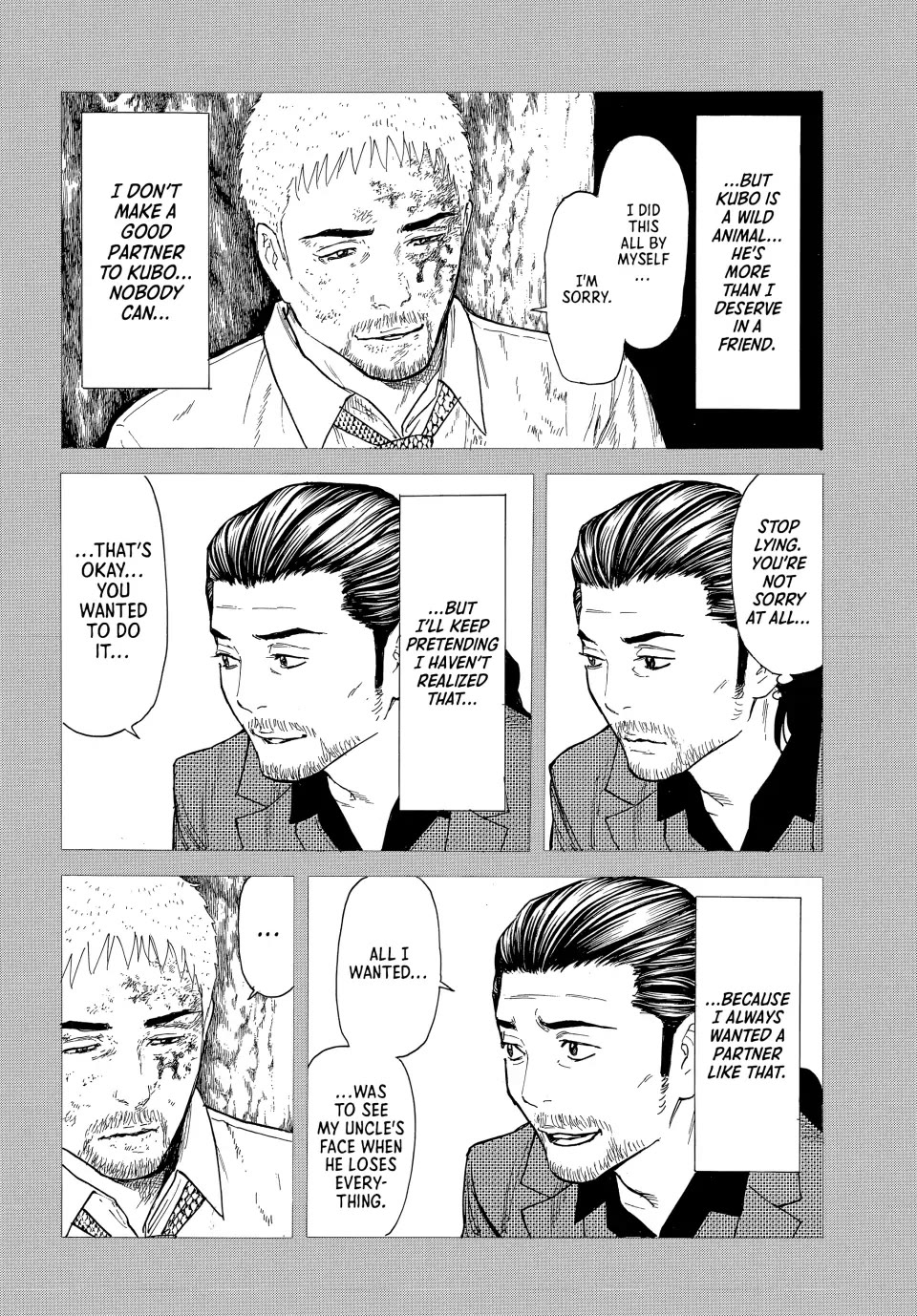 My Home Hero Chapter 187 page 18 - Chapter 187