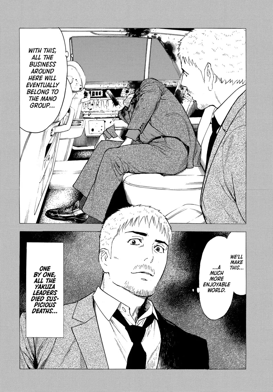 My Home Hero Chapter 187 page 2 - Chapter 187
