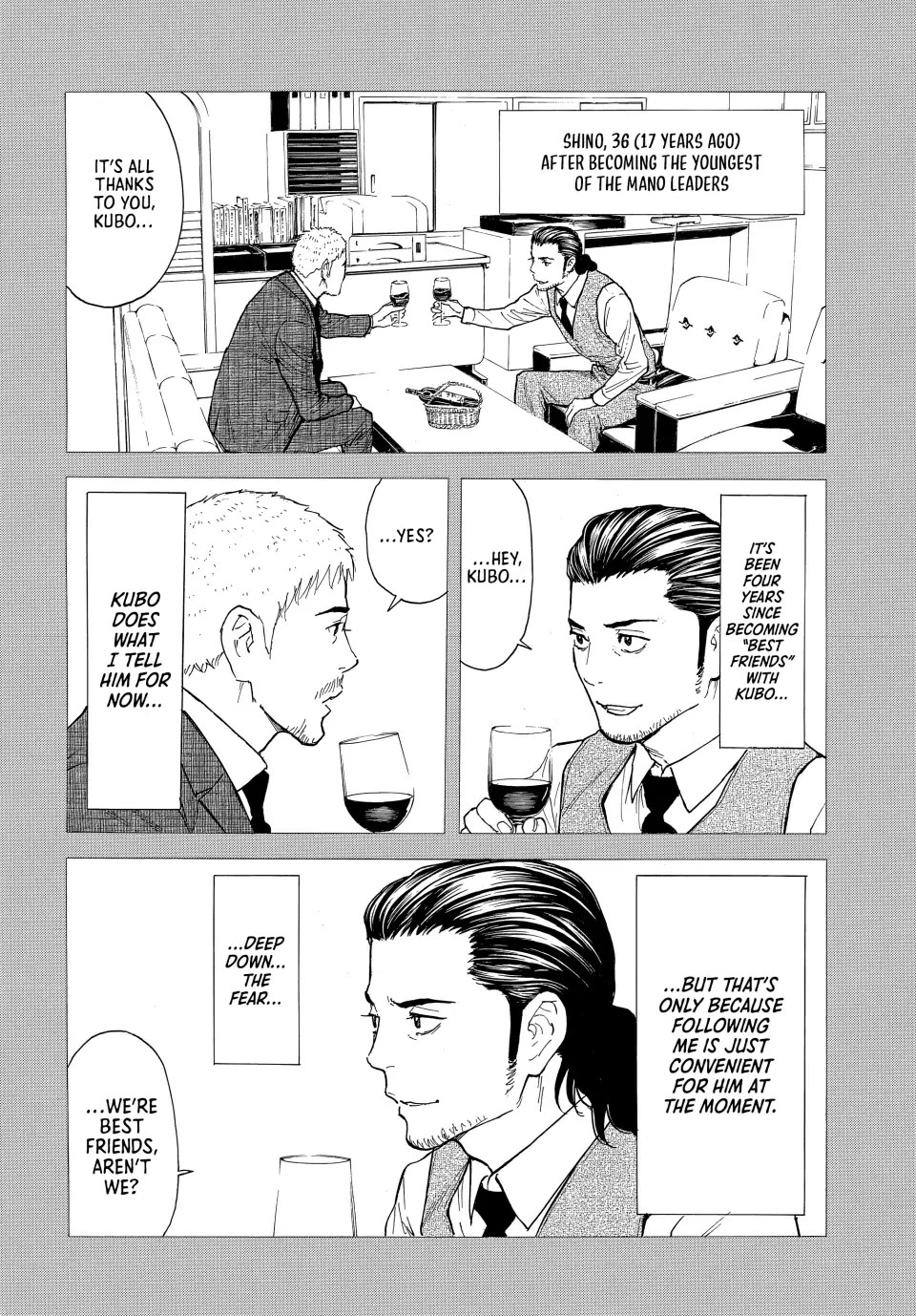My Home Hero Chapter 187 page 6 - Chapter 187