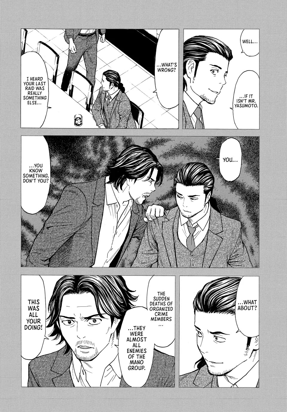 My Home Hero Chapter 187 page 8 - Chapter 187